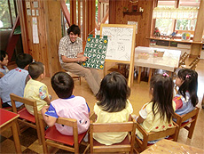 一緒に遊びながら勉強するよ!